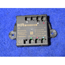 electric module   for...